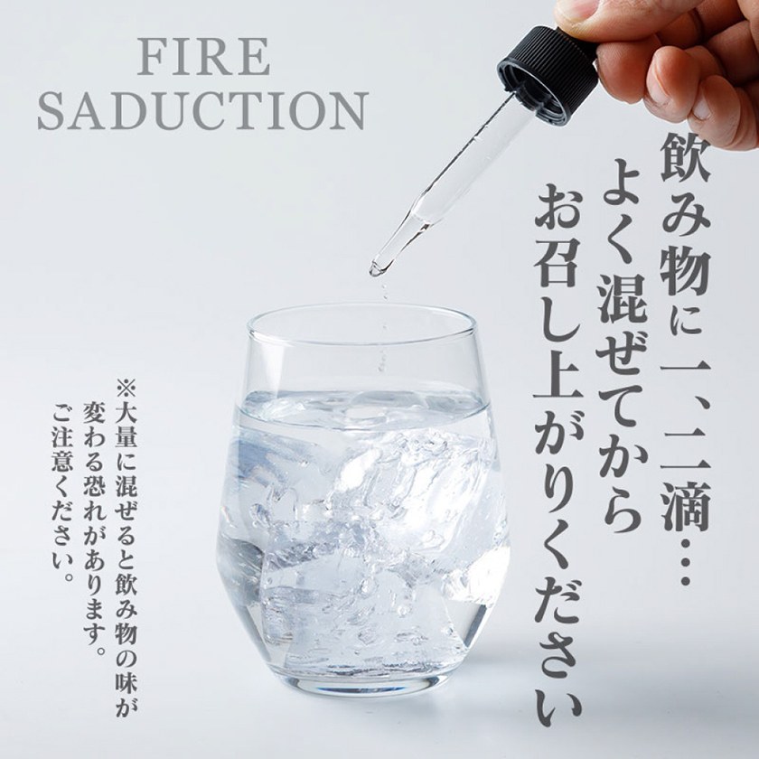 「烈焰诱惑」女性情趣液 30ml 02