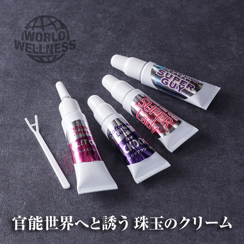 ワールドウエルネス クリトリスクリーム 03