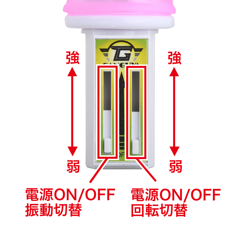 Extra Thick 5cm Diameter Rotating Vibrator 02