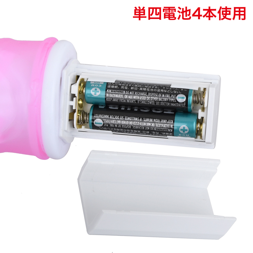直徑5cm級極太電動旋轉震動棒 03