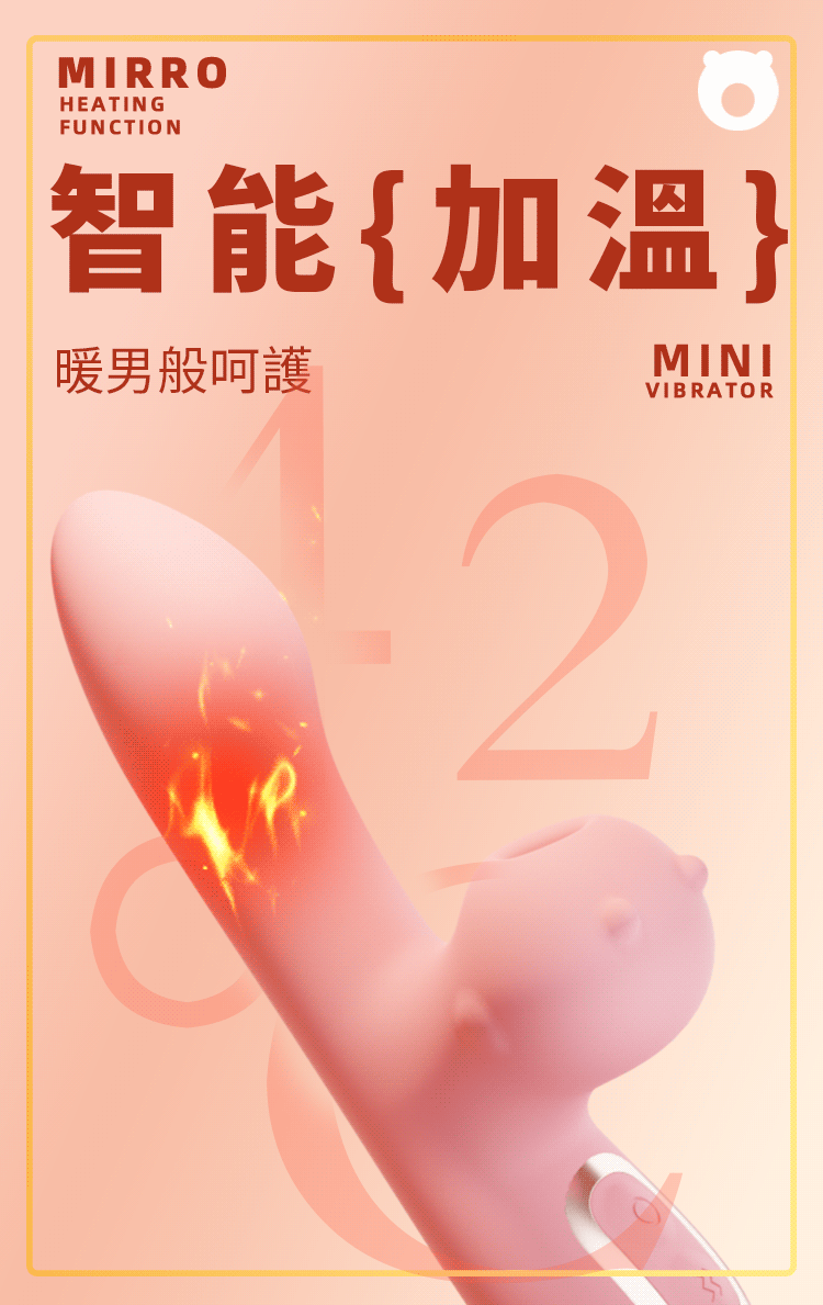 Sex Toys Mirro Mini Vibrator (Blue)07