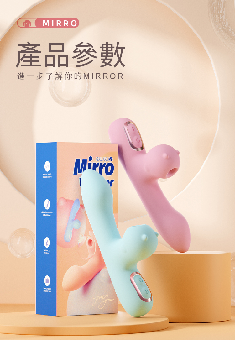Sex Toys Mirro Mini Vibrator (Blue)11