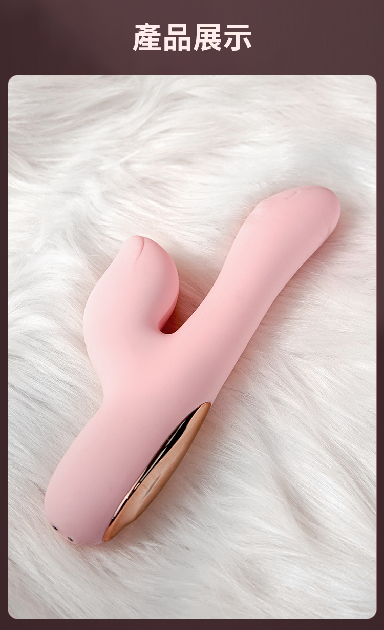 女性成人用品 妮琪吮吸恆溫按摩棒(粉色)11
