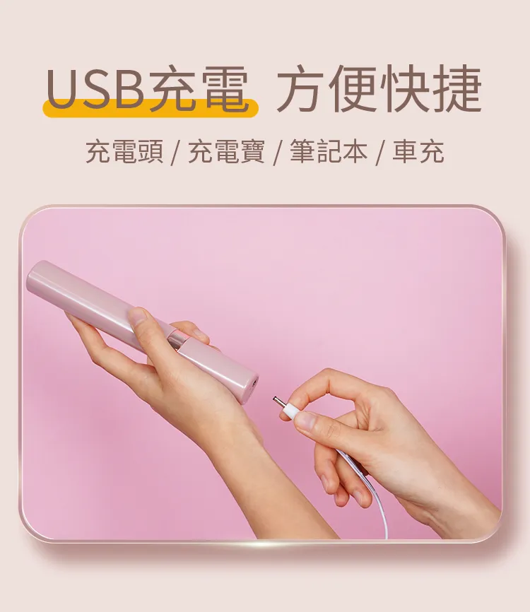 覓喜missy震動按摩棒女用私處自慰器(粉色）