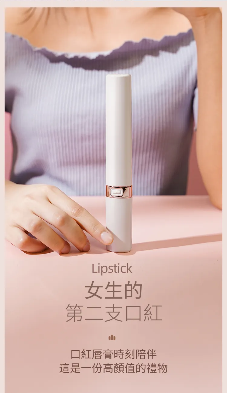 覓喜missy震動按摩棒女用私處自慰器(粉色）