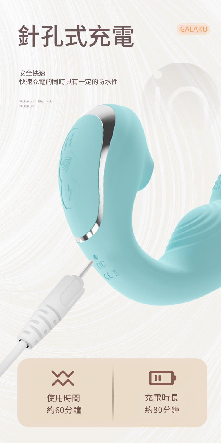 Female Sex Toys Freya C-Shaped Squirting Suction Vibrator(Cyan)09