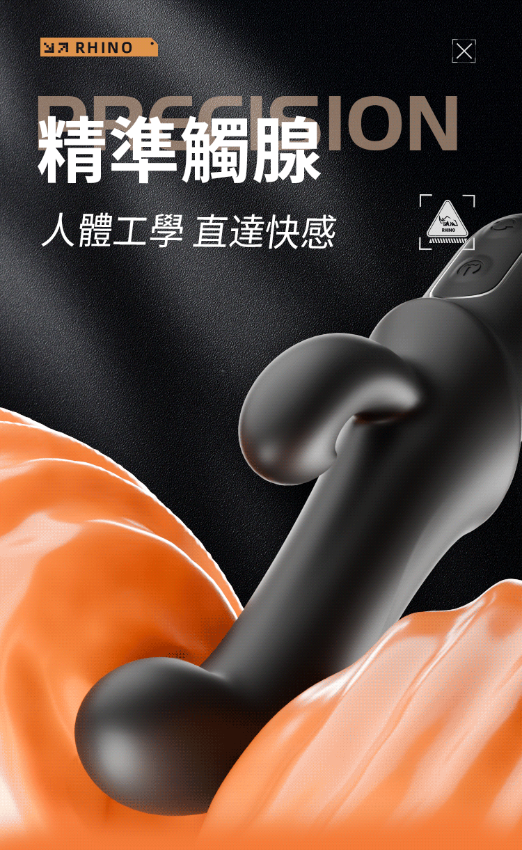 女用自慰棒 前后共用犀牛震动棒(黑色) 03