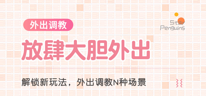 Mureny充电式10频无线遥控震蛋(黑色) 11