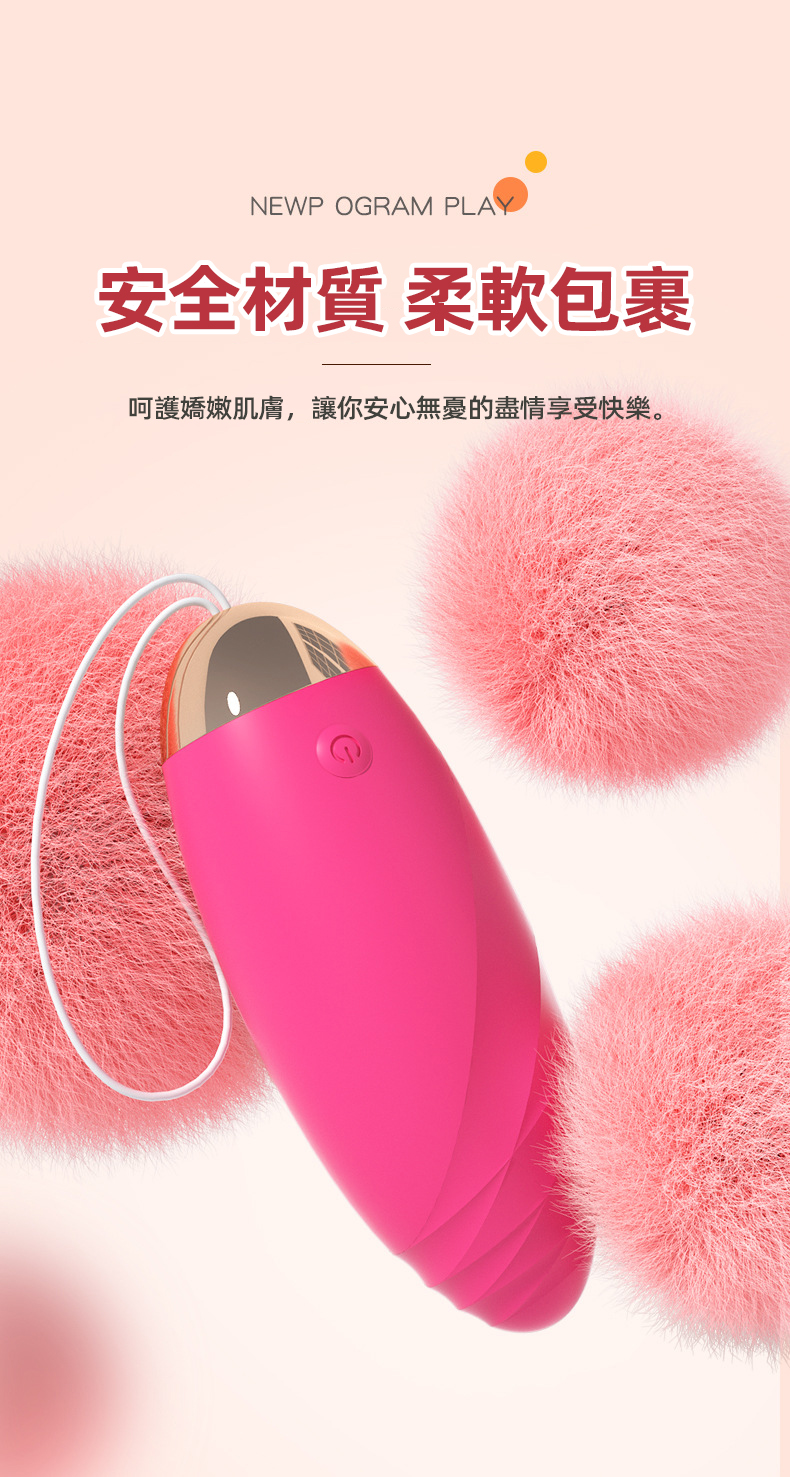 Mureny 10モード 充電式 ワイヤレスリモコン ローター(ブラック) 13