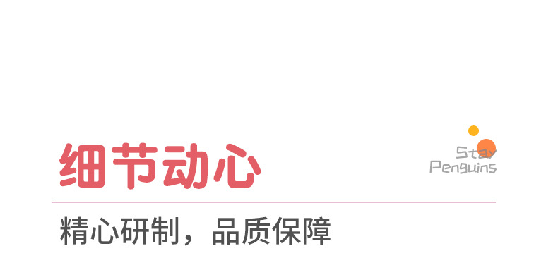 Mureny充电式10频无线遥控震蛋(黑色) 15