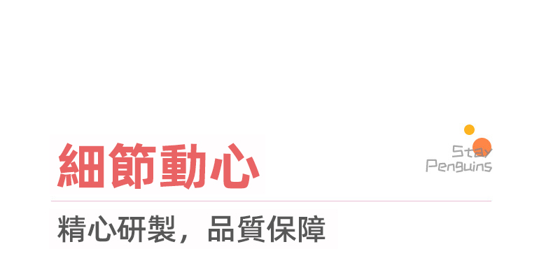 Mureny充電式10頻無線遙控震蛋(黑色) 15