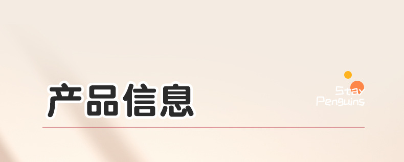 Mureny充电式10频无线遥控震蛋(黑色) 17