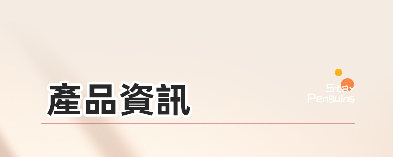 Mureny充電式10頻無線遙控震蛋(黑色) 17