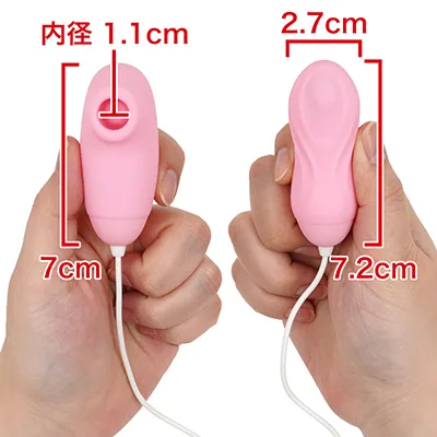 Momoiro Tap Clitoral Stimulator With Pulsation Suction Vibrations