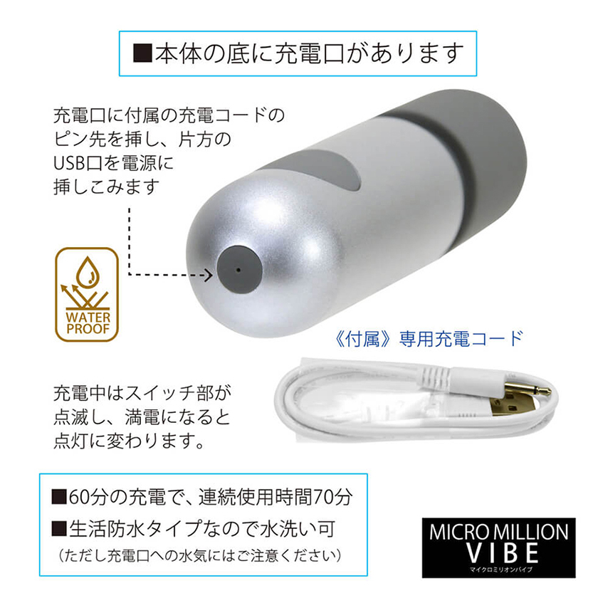 Super Stimulating Oscillating AV Wand Massage 02