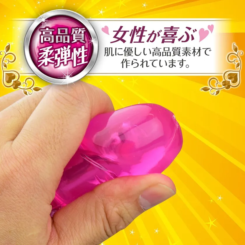 Smash Weapon Pink (v40)