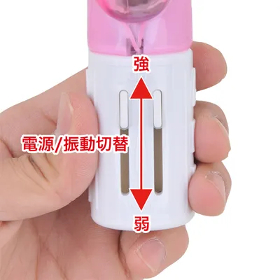 PRIME SMASH粉色自慰棒(V40)