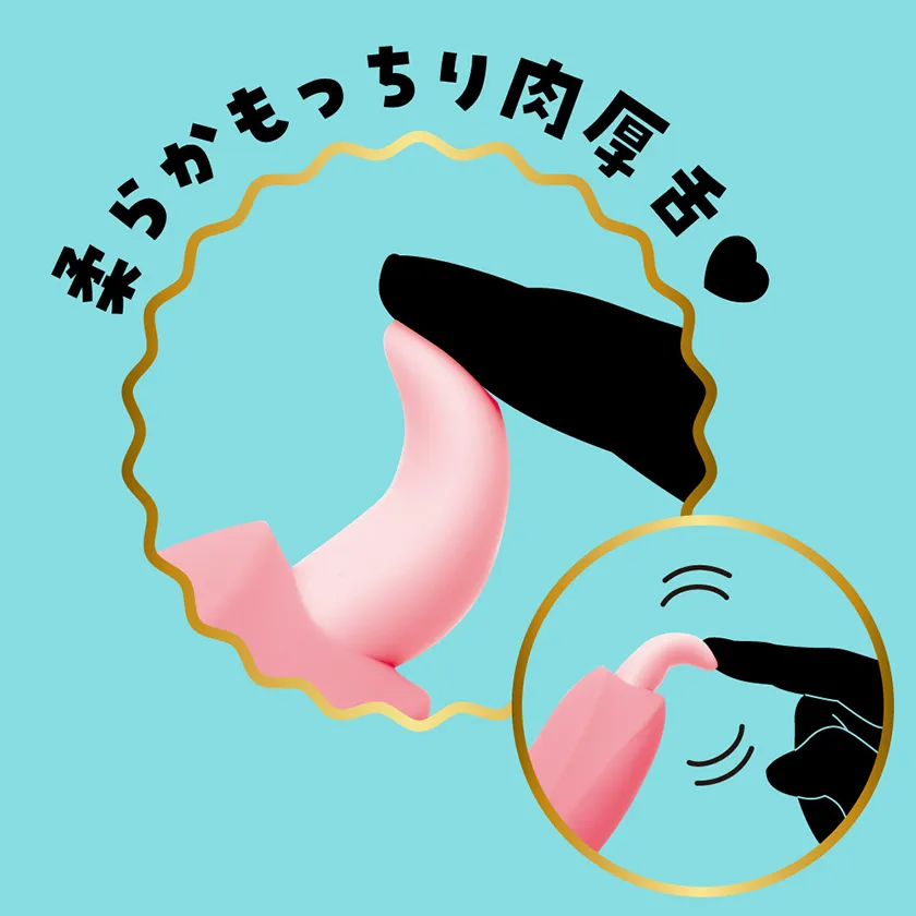 PPP Real Cunni Rotor - Waterproof Tongue Licking Vibrator03