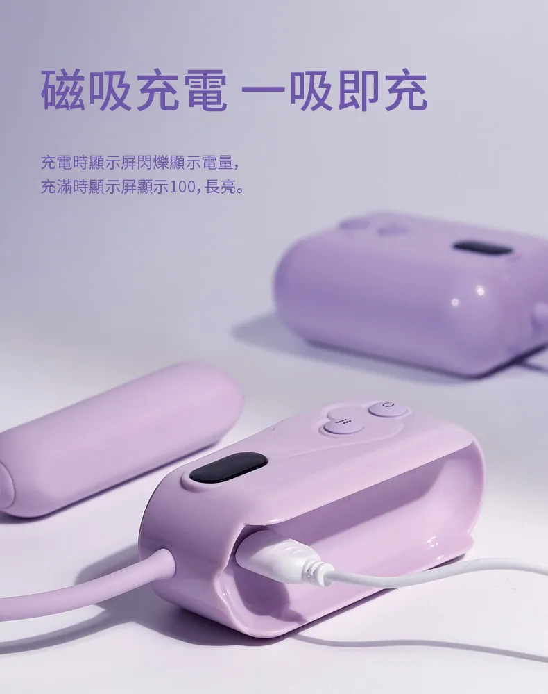 梦幻潮吹舌舔阴蒂与震蛋特别让女人高潮-紫色05