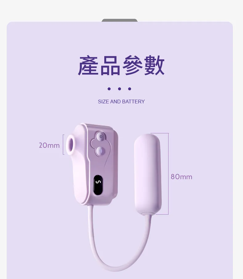 梦幻潮吹舌舔阴蒂与震蛋特别让女人高潮-紫色06