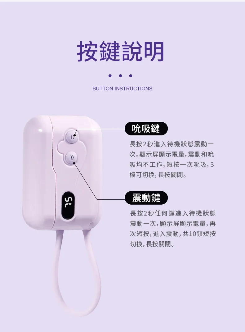 梦幻潮吹舌舔阴蒂与震蛋特别让女人高潮-紫色08