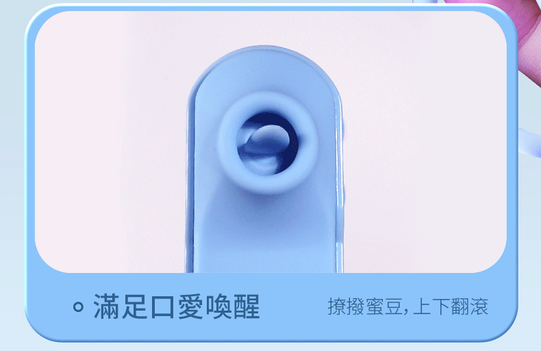 梦幻潮吹舌舔阴蒂与震蛋特别让女人高潮-蓝色04