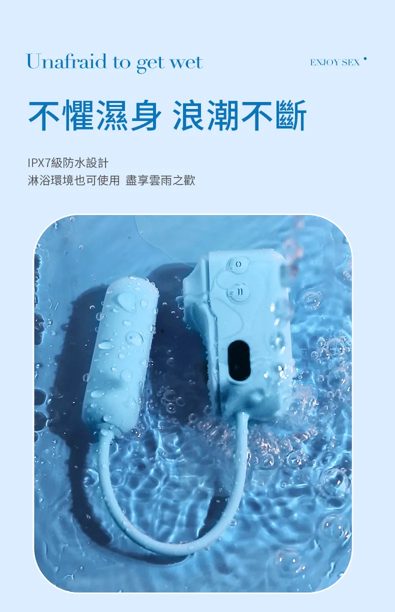 夢幻潮吹舌舔陰蒂與震蛋特別讓女人高潮-藍色07