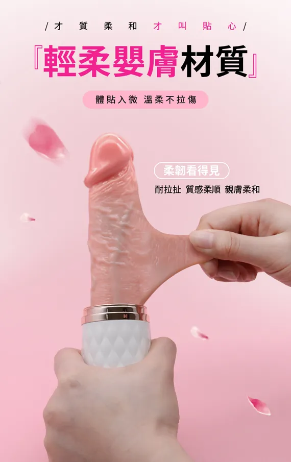 Hand held Thrusting Dildo Sex Machine 05