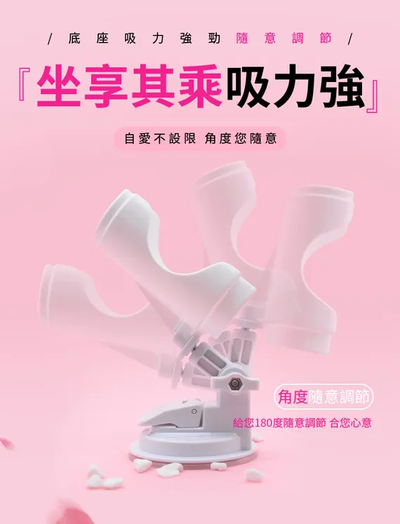 Hand held Thrusting Dildo Sex Machine 06