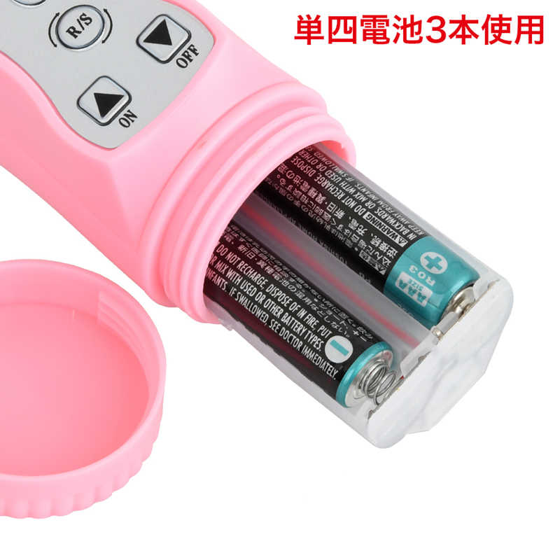 GAIA VIBE 双击高潮棒 紫色 05