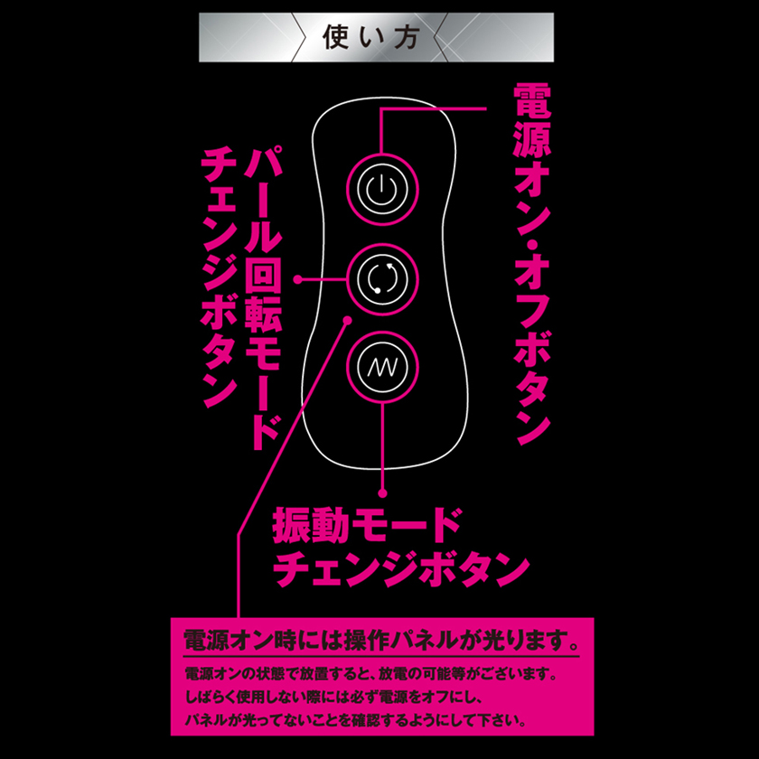 Instant Orgasm Ecstasy Vibe Big Pearl Vibrator 03