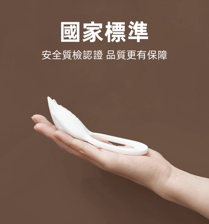 男插女戴共用遥控震动器 04