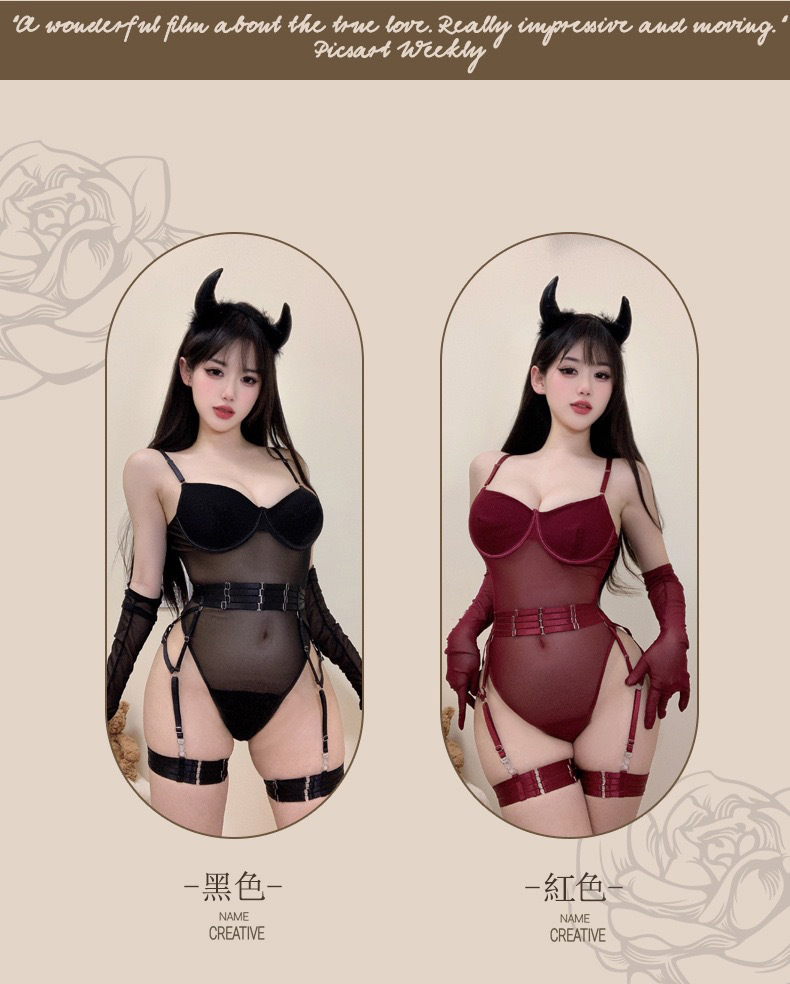 Red Mesh Corset Suspender Bodysuit (Include Gloves & Stockings) 05