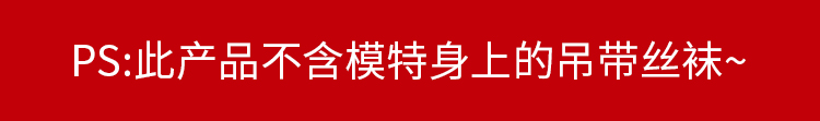 蕾丝开裆摩擦珍珠情趣丁字裤 01