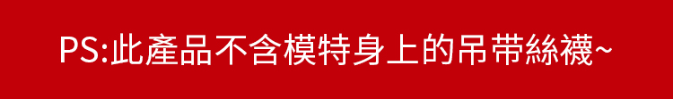 レースオープンクロッチパールTバック 01