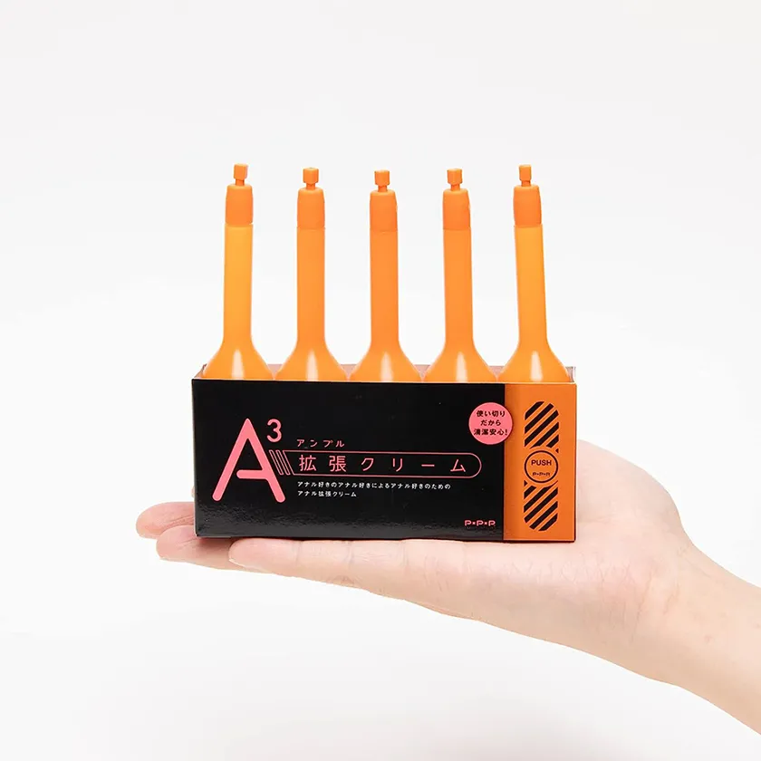 PPP A3肛交專用擴張潤滑油讓肛交感覺更舒服20ml5支01