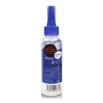 Taimanin MURASAKI Nurutoro Lotion