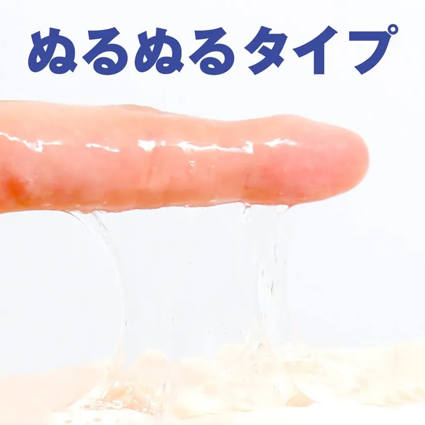 Taimanin MURASAKI Nurutoro Lotion 03