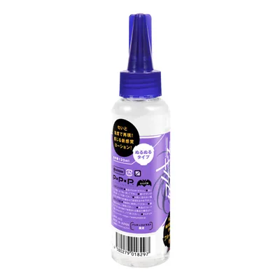 Taimanin RINKO Sticky Love Juice Lotion