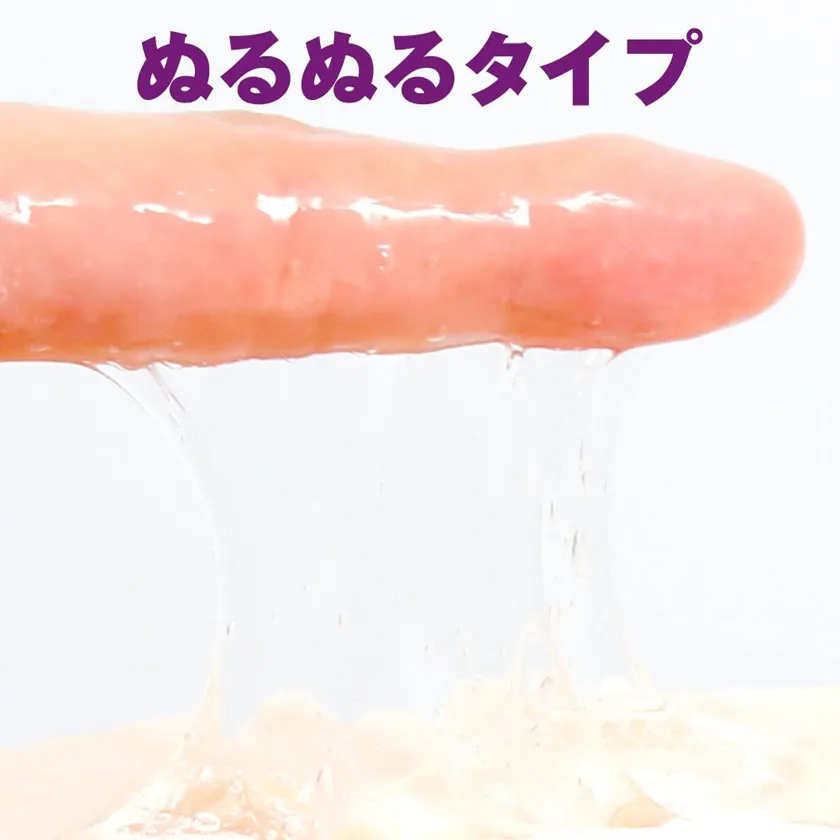 Taimanin RINKO Sticky Love Juice Lotion03