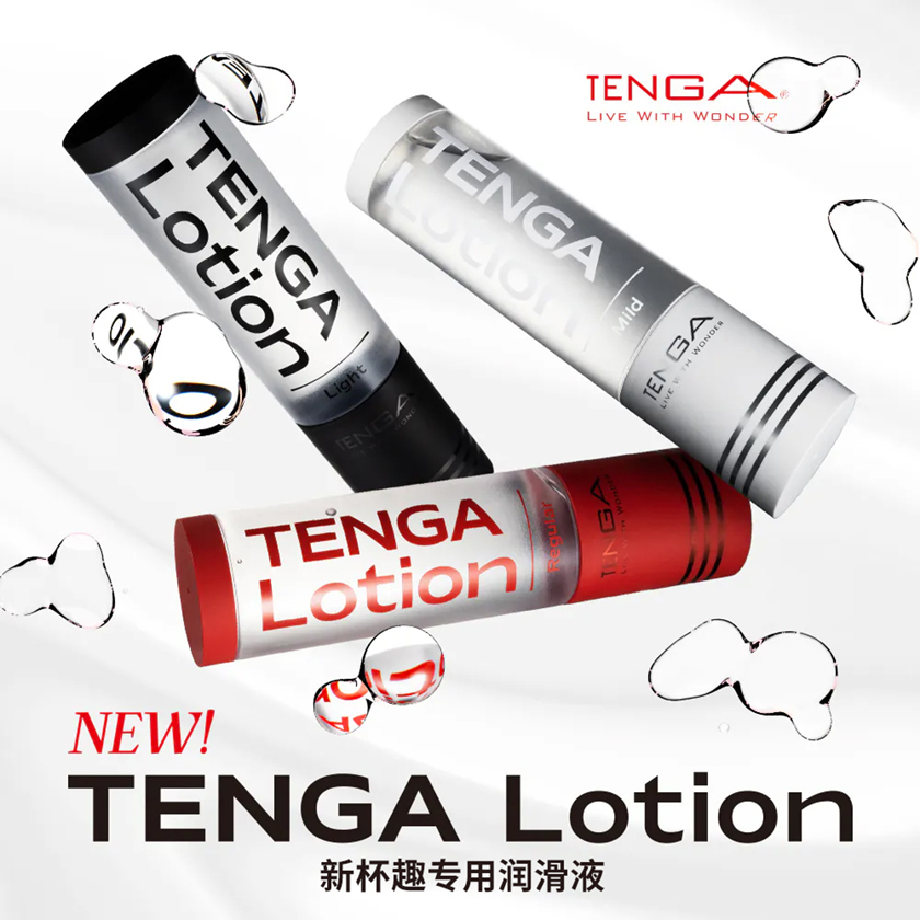 Tenga Hole Lotion 刺激低粘度水性润滑剂170ml(黑) 01