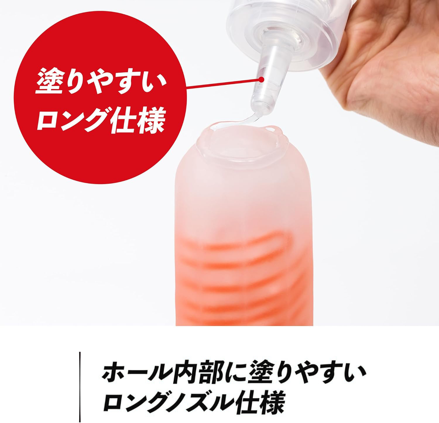Tenga Hole Lotion Wild 170ml(Black) 06