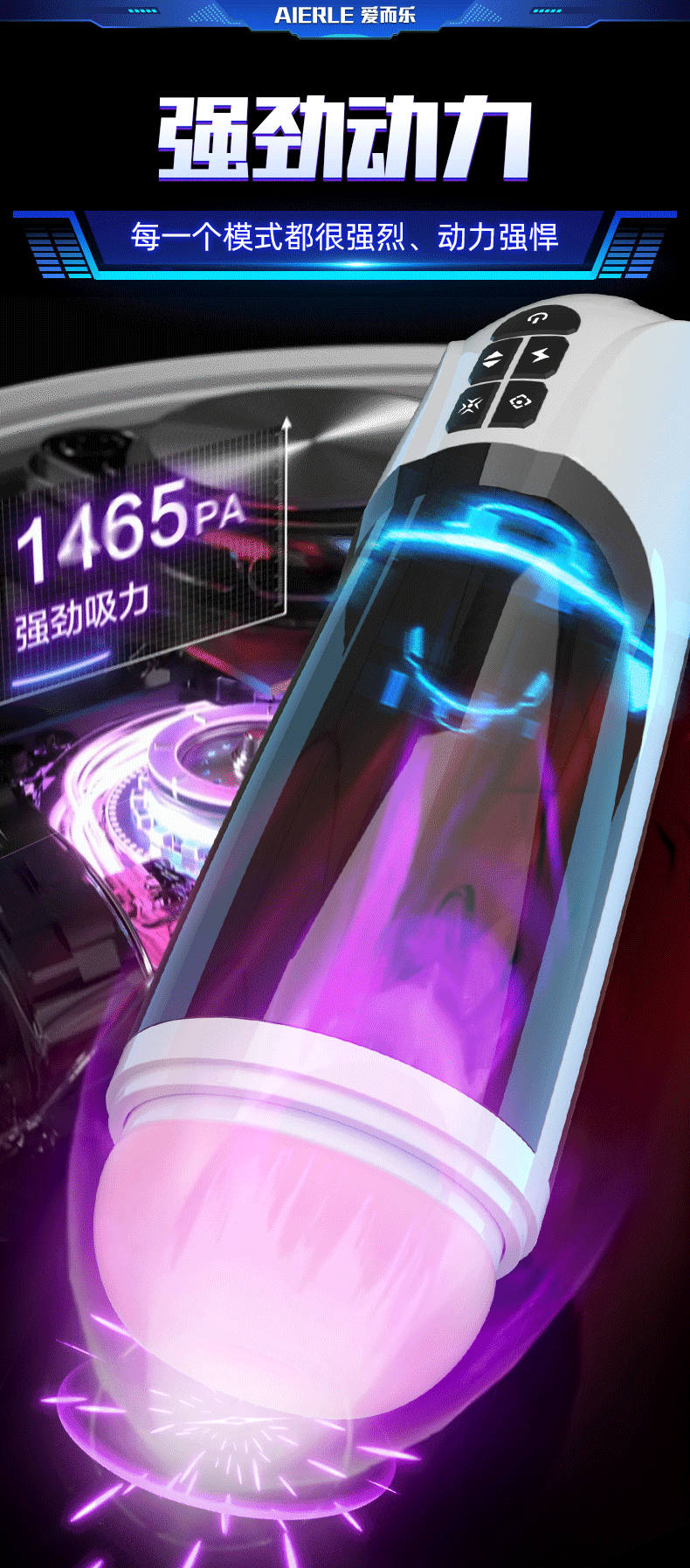 伸縮吮吸加溫發音免提夢幻女神飛機杯  09