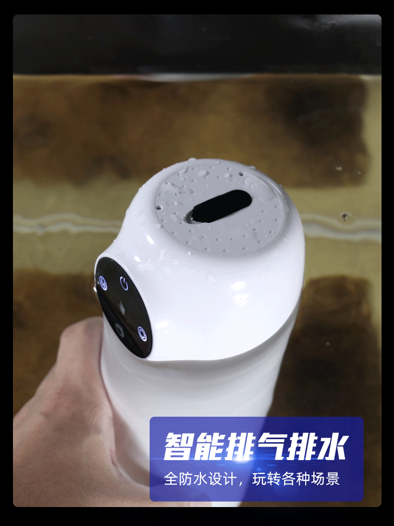 吮吸旋转发音沐浴飞机杯 11