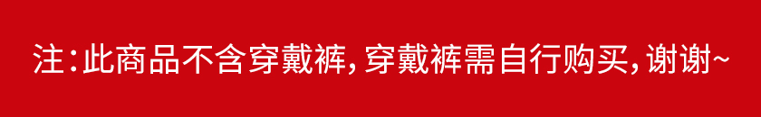 小乐伸缩加温发音飞机杯 00