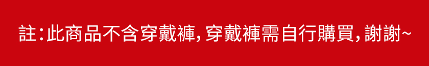 小樂伸縮加溫發音飛機杯 00
