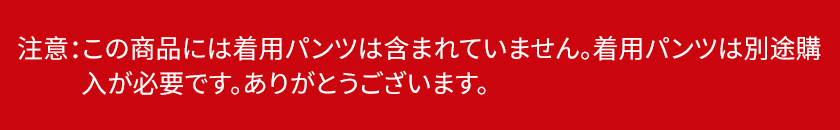 シャオル 伸縮・加熱＆音声機能付きマスターベーションカップ 00