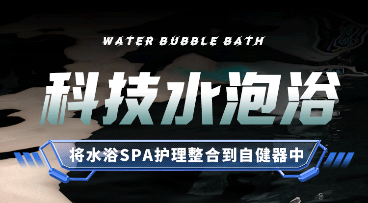 勃乐二代伸缩旋转吮吸震动水浴飞机杯 10