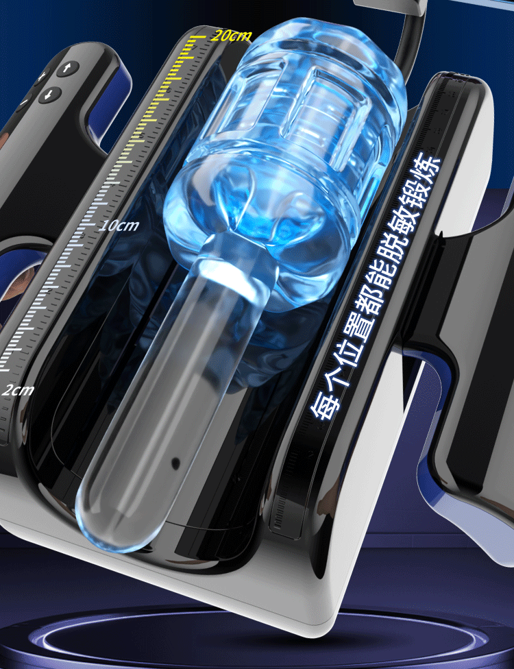 宇宙戰姬L9雙手柄伸縮飛機杯 15