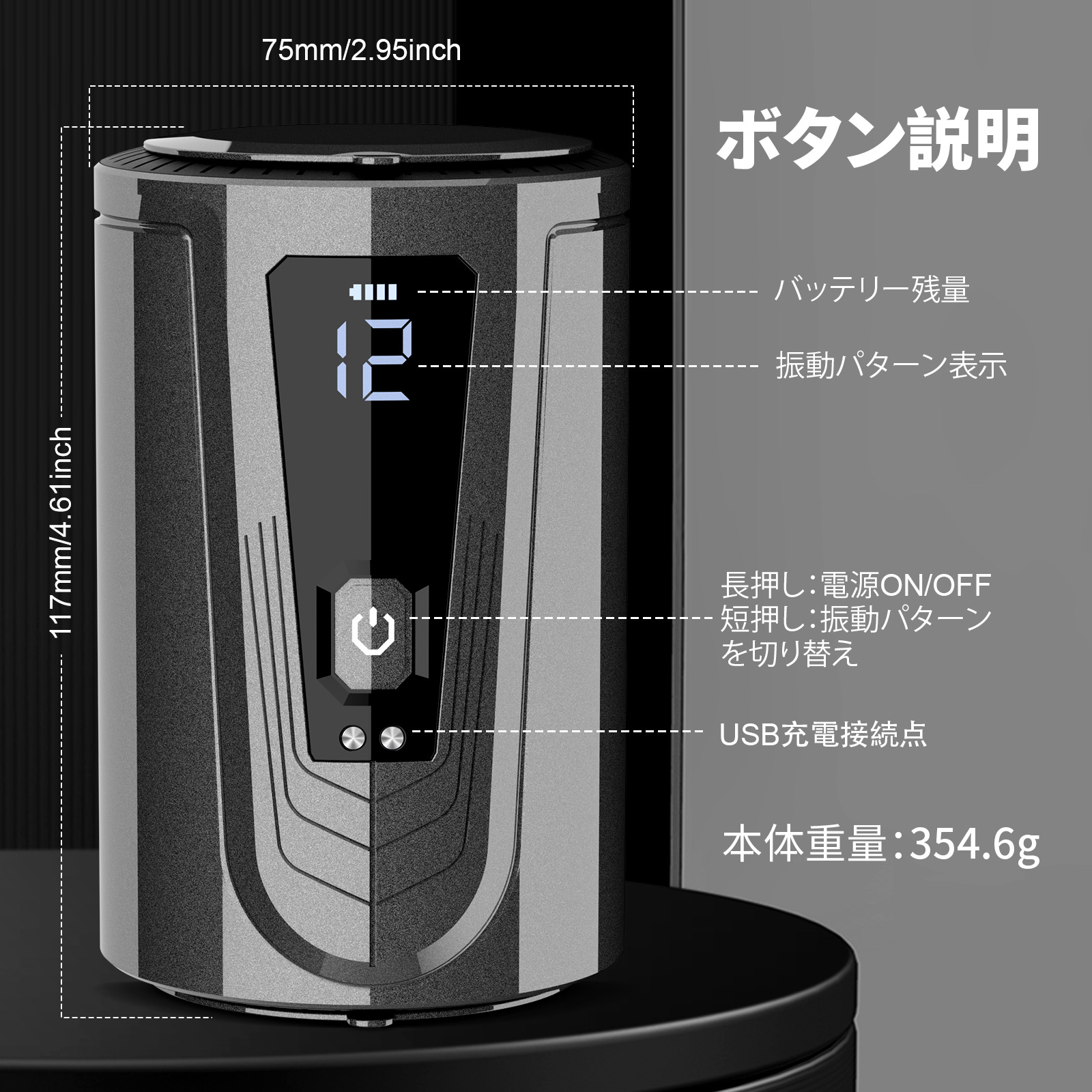 プレジャー S1 ロックグルーブ デュアル振動 マスターベーションカップ 06